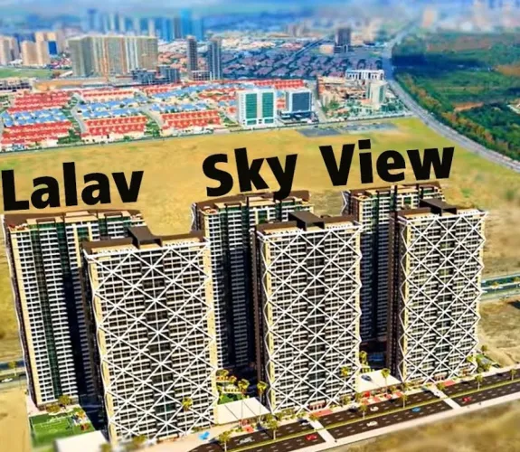Lalav sky view
